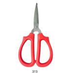 Ψαλίδι γενικής χρήσης - K313 - 262075