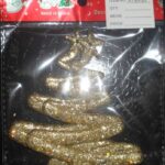 Σετ Χριστουγεννιάτικα στολίδια - 12cm - 2pcs - 231239