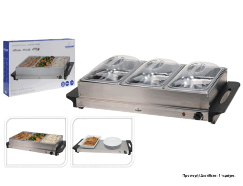 Συσκευές Horeca Buffet Warmer Excellent Electrics With 3 Bowls El7