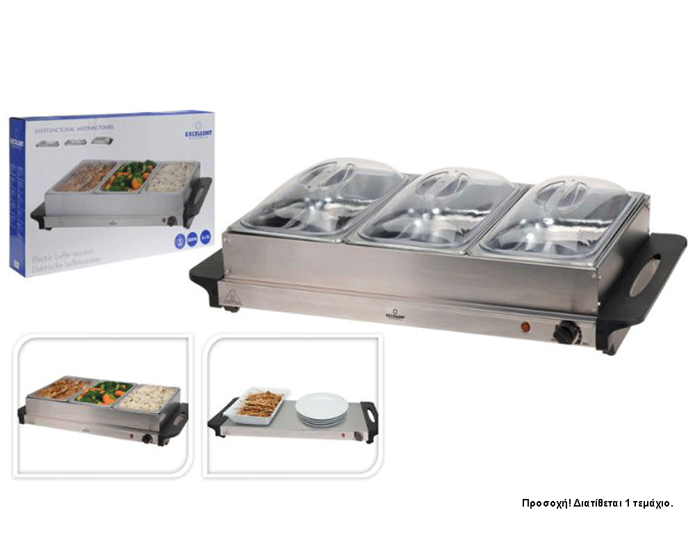 Συσκευές Horeca Buffet Warmer Excellent Electrics With 3 Bowls El7