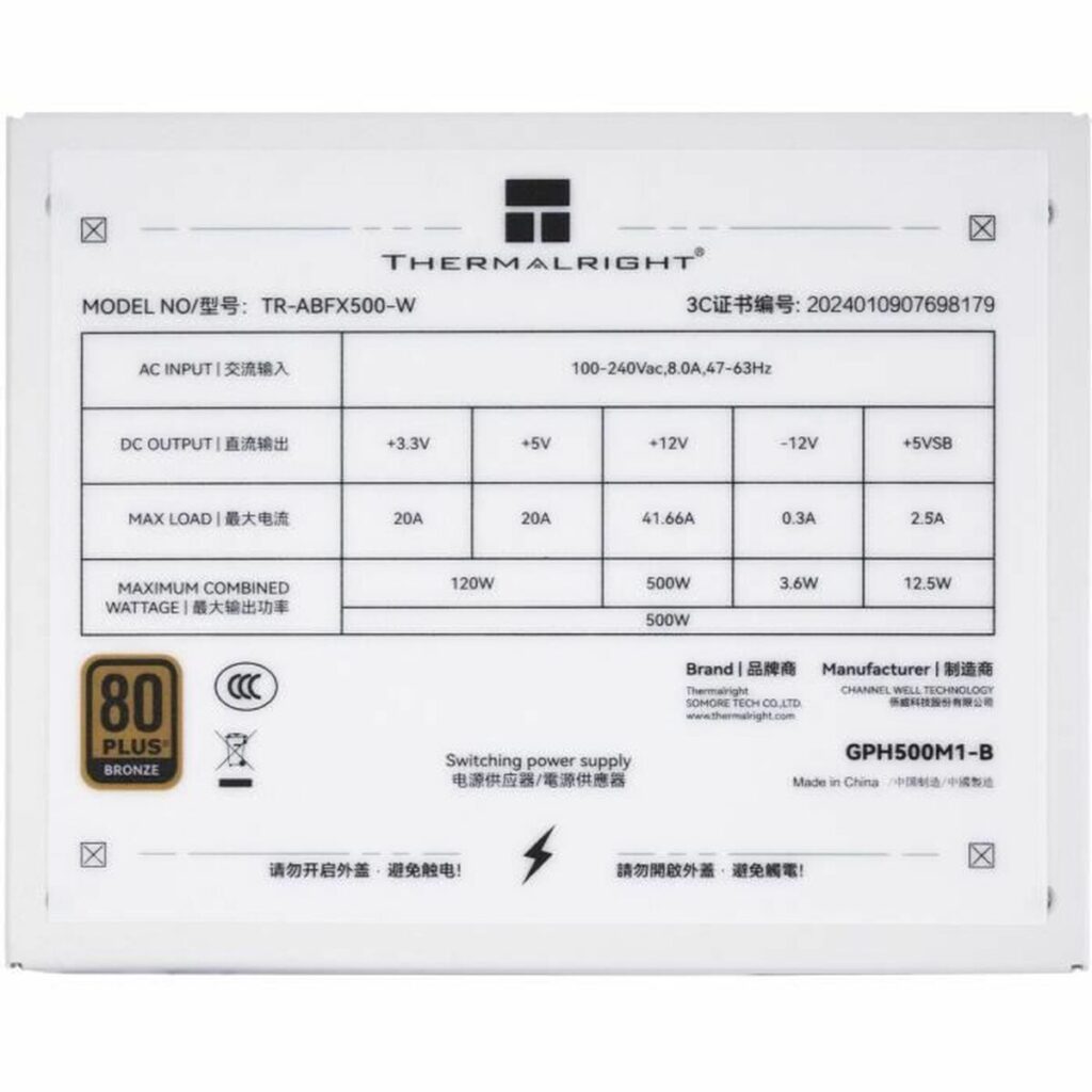 Τροφοδοσία Ρεύματος Thermalright ABFX 500 W