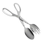 Τσιμπίδες Τροφίμων Multipurpose Tong Boj 20 Cm. Stainless Steel 01316