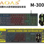 Ενσύρματο πληκτρολόγιο και ποντίκι - M300 - AOAS - 651237