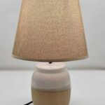 Επιτραπέζιο φωτιστικό - Πορτατίφ - S0406 - 804068 - Beige