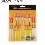 Φελλοί αλιείας - 15pcs - 930229