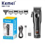 Κουρευτική μηχανή - KM-1136 - Kemei