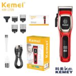 Κουρευτική μηχανή - KM-1709 - Kemei