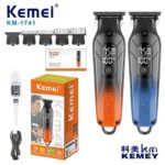 Κουρευτική μηχανή - KM-1741 - Kemei - Orange