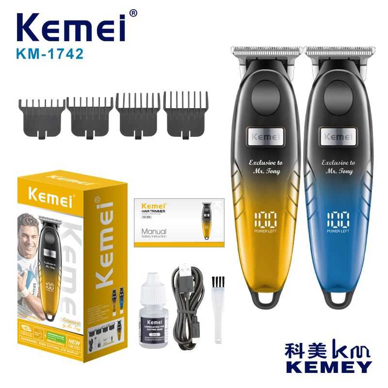 Κουρευτική μηχανή - KM-1742 - Kemei - Gold