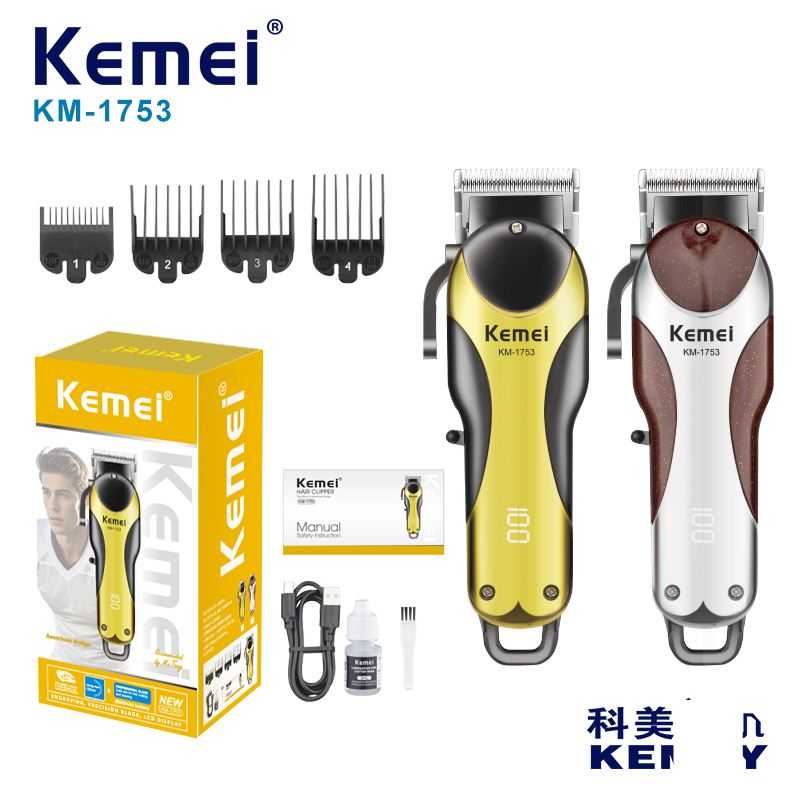 Κουρευτική μηχανή - KM-1753 - Kemei - Gold