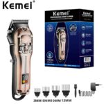 Κουρευτική μηχανή - KM-2618 - Kemei