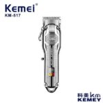 Κουρευτική μηχανή - KM-517 - Kemei