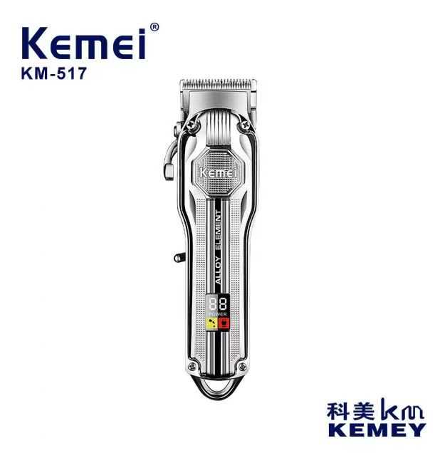 Κουρευτική μηχανή - KM-517 - Kemei