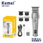Κουρευτική μηχανή - KM-5207 - Kemei