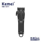 Κουρευτική μηχανή - KM-PG1071 - Kemei