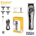 Κουρευτική μηχανή  & trimmer - KM-1710 - Kemei