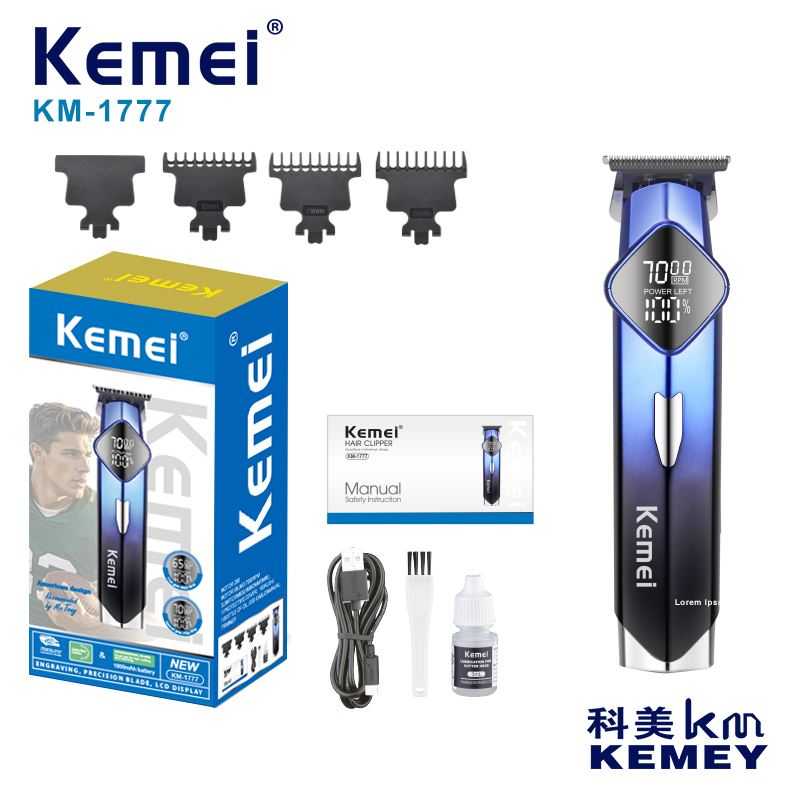 Κουρευτική μηχανή & trimmer - KM-1777 - Kemei