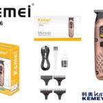 Κουρευτική μηχανή  & trimmer - KM-286 - Kemei