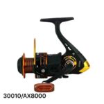 Μηχανάκι ψαρέματος - AX8000 - 930010