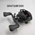 Μηχανάκι ψαρέματος - BF200 - 930473 - Left