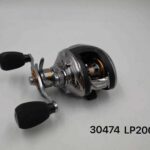 Μηχανάκι ψαρέματος - LP200 - 930474 - Left