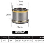 Μηχανάκι ψαρέματος - NGK9000 - 931058