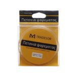Πετονιά ψαρέματος - 200m - 2.5 - 930420