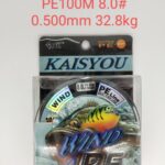 Πετονιά ψαρέματος/Νήμα - PE100M - 8.0 - 0.500mm - 32.8kg - 920337
