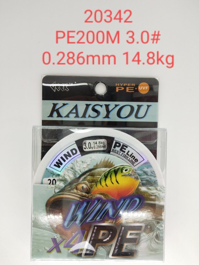 Πετονιά ψαρέματος/Νήμα - PE200M - 3.0 - 0.286mm - 14.8kg - 202034