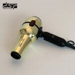 Πιστολάκι μαλλιών - 37082 - DSP - 614559 - Gold