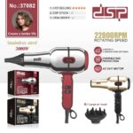 Πιστολάκι μαλλιών - 37082 - DSP - 614559 - Red