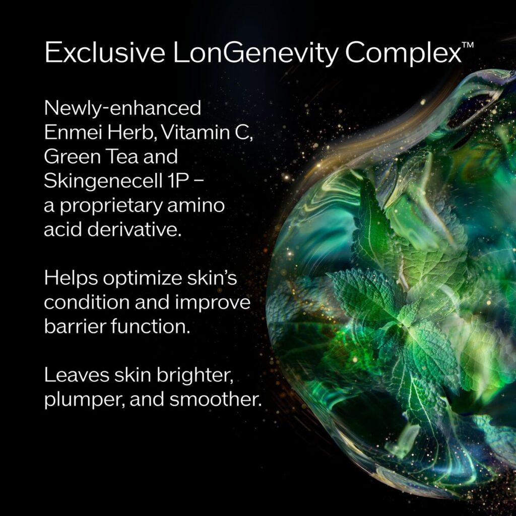 Προστατευτικό χειλιών Shiseido FUTURE SOLUTION LX