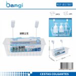 Ράφι μπάνιου κρεμαστό - 57887