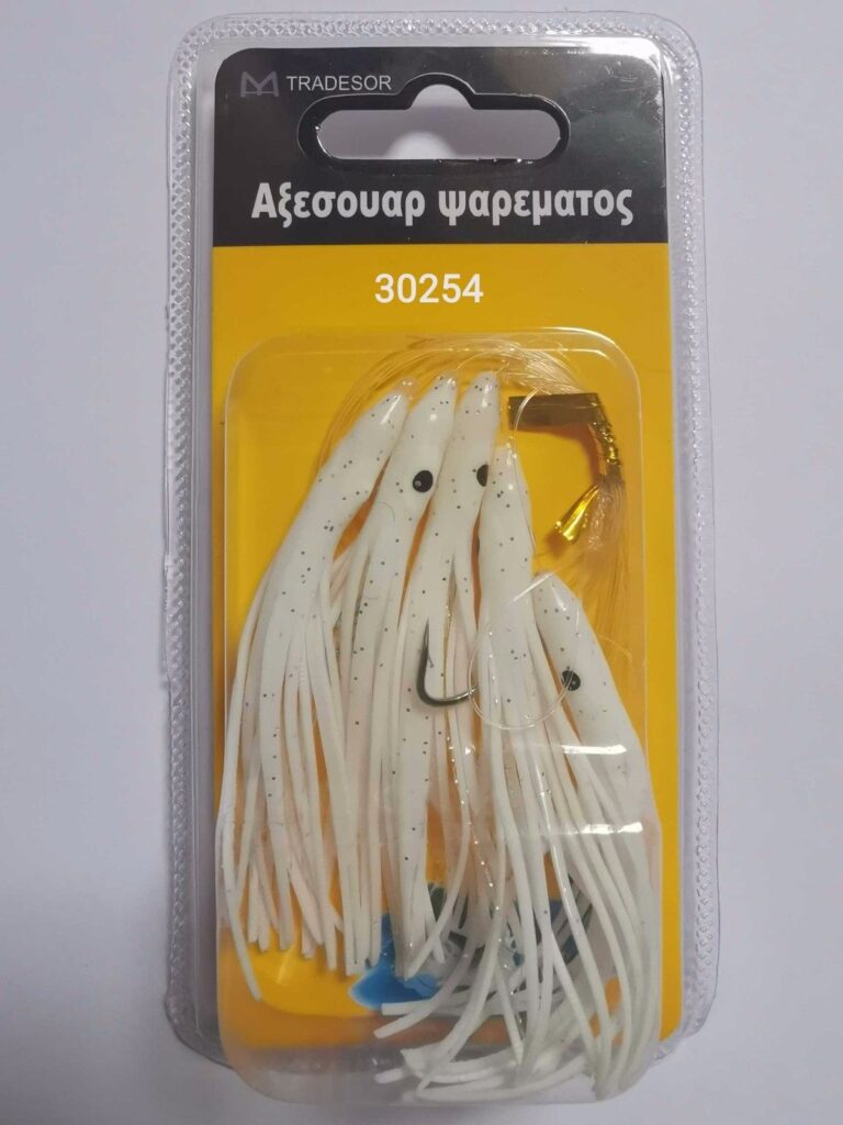 Τεχνητά δολώματα αλιείας - 930254
