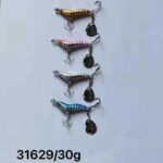 Τεχνητό δόλωμα - Πλάνος με πεταλούδα - 30g -  931629