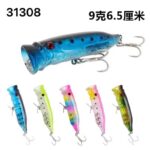 Τεχνητό δόλωμα Popper - HL - 6.5cm - 931308