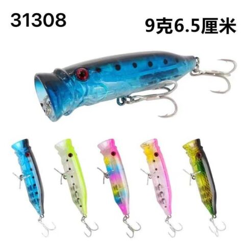 Τεχνητό δόλωμα Popper - HL - 6.5cm - 931308