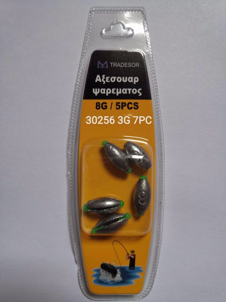 Βαρίδια αλιείας - 3gr - 7pcs - 930256