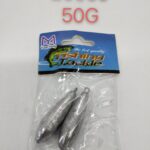 Βαρίδια αλιείας - 50gr - 920039