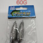 Βαρίδια αλιείας - 60gr - 920040