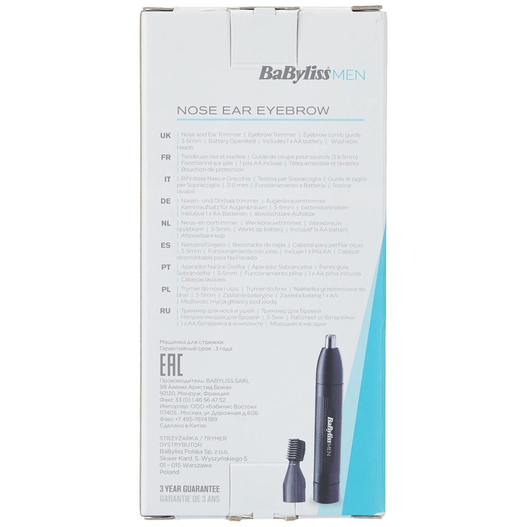 Ξυριστικές Μηχανές Μύτης και Αυτιού Babyliss E652E