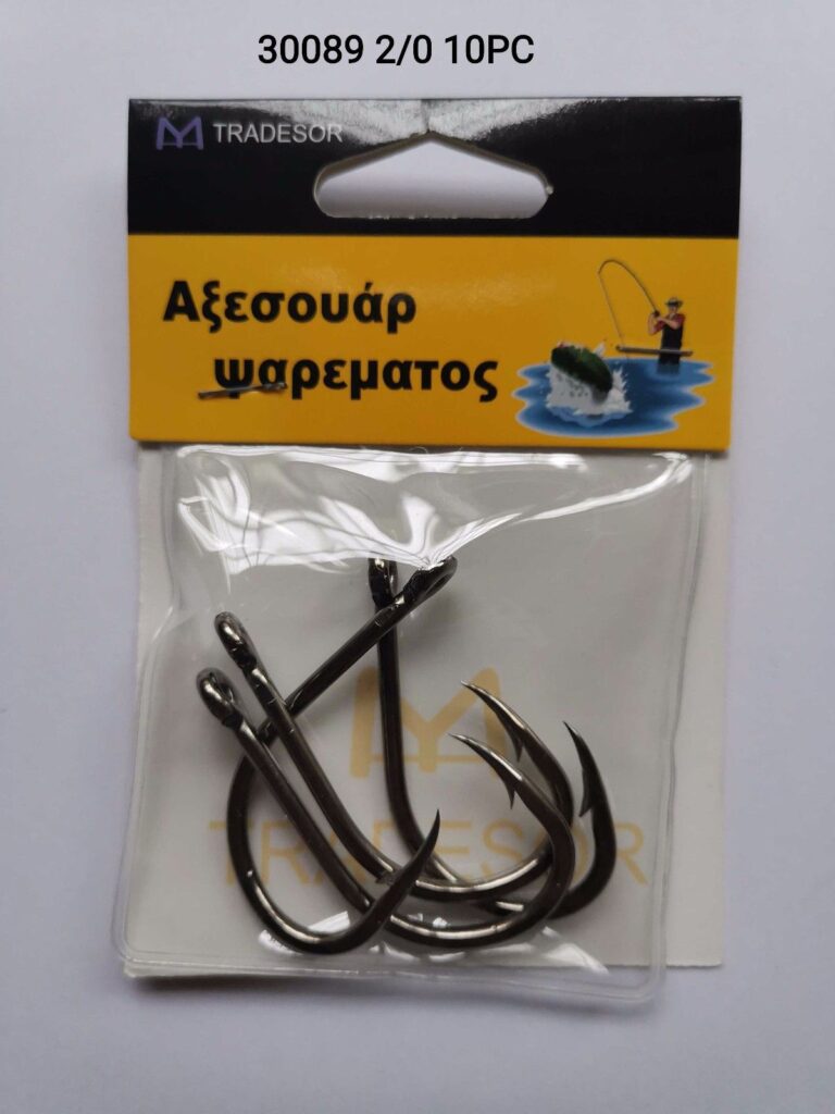 Αγκίστρια - Fishhook - 2/0 - 930089