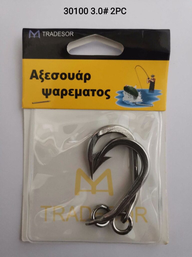 Αγκίστρια - Fishhook - No.3 - 930100