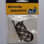 Αγκίστρια - Fishhook - No.4 - 8pcs - 930088