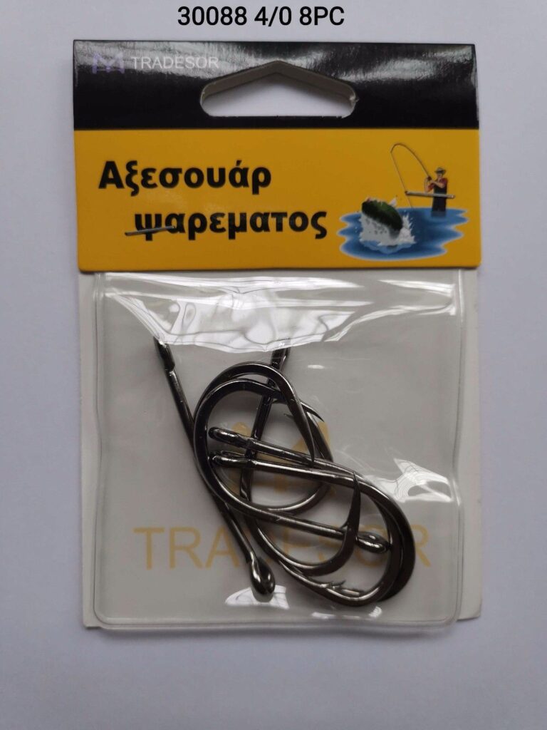 Αγκίστρια - Fishhook - No.4 - 8pcs - 930088