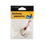 Αγκίστρια με νήμα - Δεμένα - No.11 - 930650
