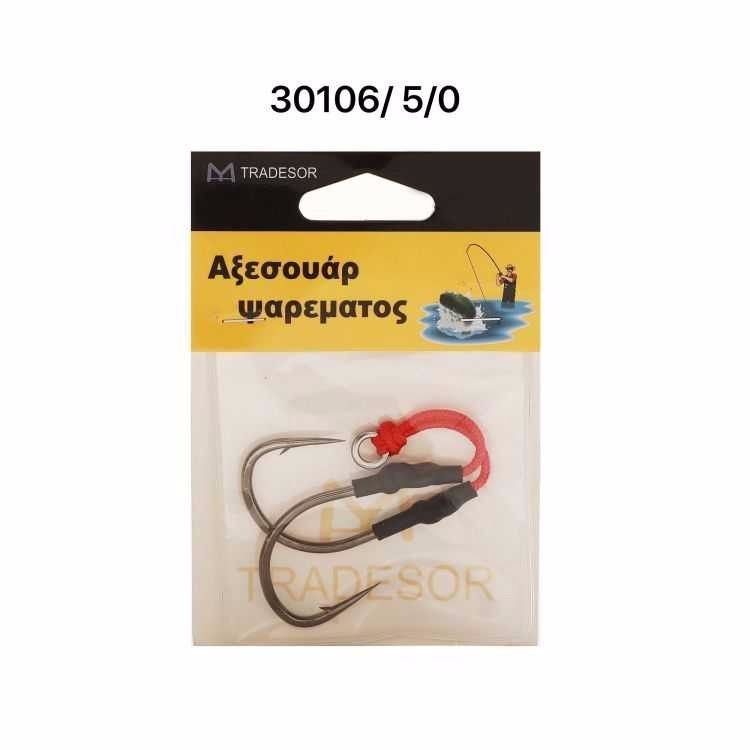 Αγκίστρια με νήμα - Δεμένα - No.5 - 930106