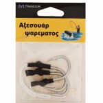 Αγκίστρια με νήμα - No.7 - 930112