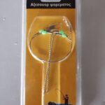 Αξεσουάρ ψαρέματος - Ελατήριο διπλό - 930274