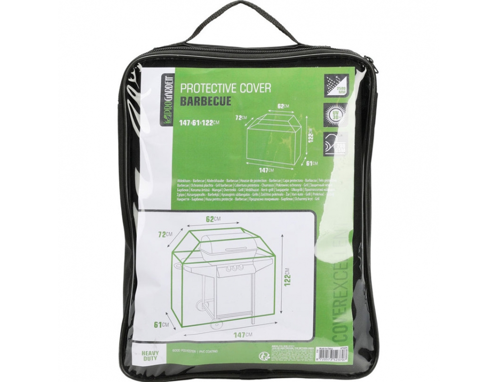 Αξεσουάρ Ψησταριών Bbq Cover For Bbq Black 147X61X122 Fc4640100